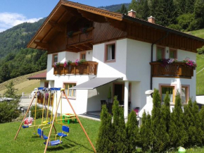 Отель Landhaus Sarah, Дорфгаштайн